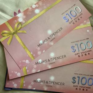 馬莎禮卷 Marks & Spencer coupon