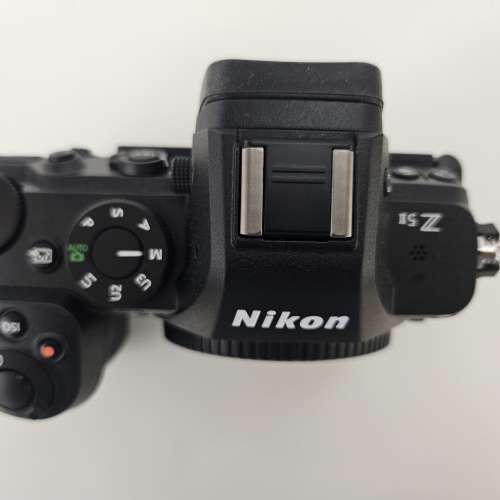 Nikon Z5ii body