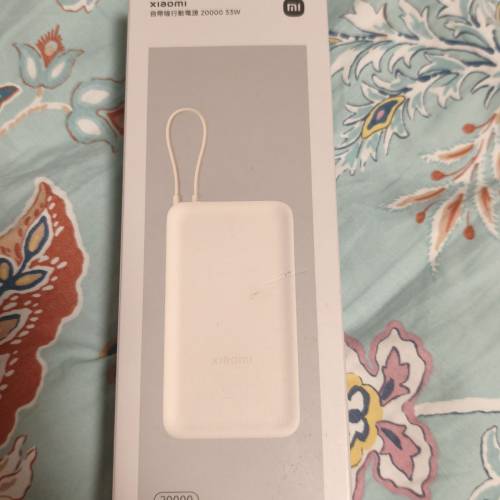 小米 33w 20000mah 充電寶 尿袋