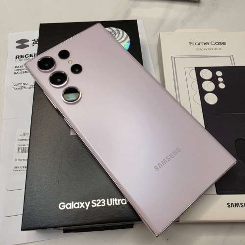 Samsung 三星 Galaxy S23 Ultra 5G (12+256GB) 雅淡紫