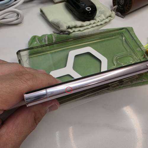 Samsung 三星 Galaxy S23 Ultra 5G (12+256GB) 雅淡紫