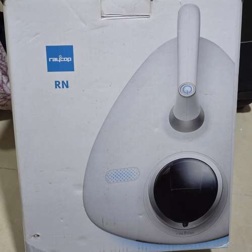 Raycop RN-100 藍光殺菌除蟎吸塵機