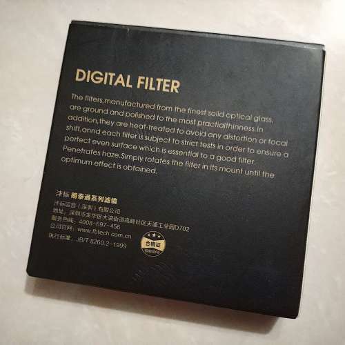 全新未用灃標品牌朗泰通系列72mm口徑close-up+2 效果Filters