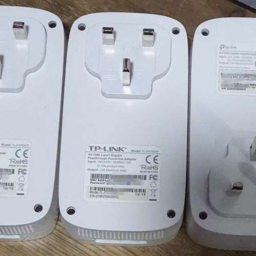 TP-Link AV1300 2隻 / 1000Mbps 1 隻,  HOMEPLUG 共3隻