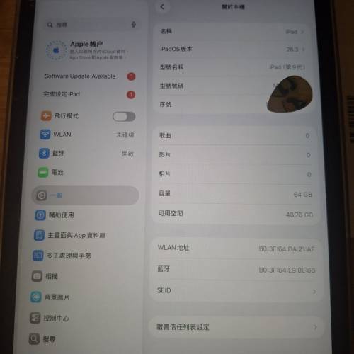 ipad 9