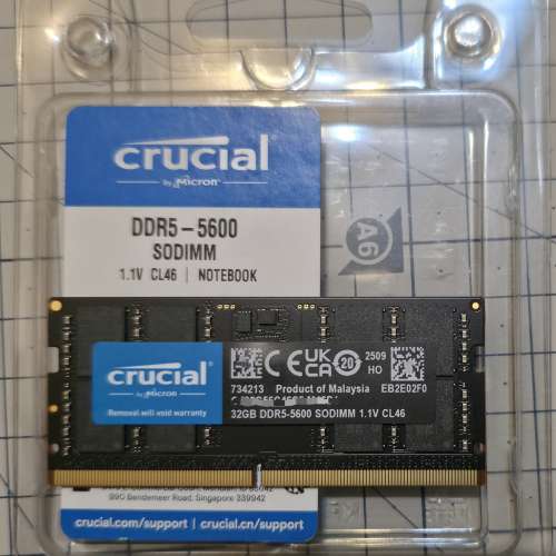 一條32gb ddr5 5600
