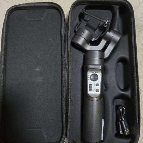 Hohem iSteady Pro 4運動相機穩定器