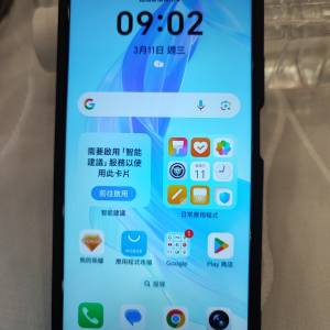 Honor 90 Lite 5G