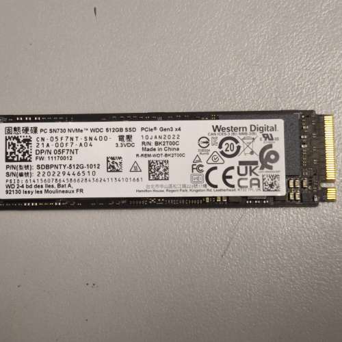 全新WD M.2 NVMe 512GB SSD