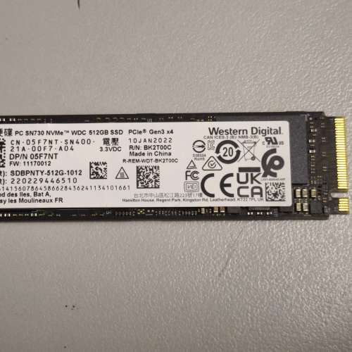 全新WD M.2 NVMe 512GB SSD