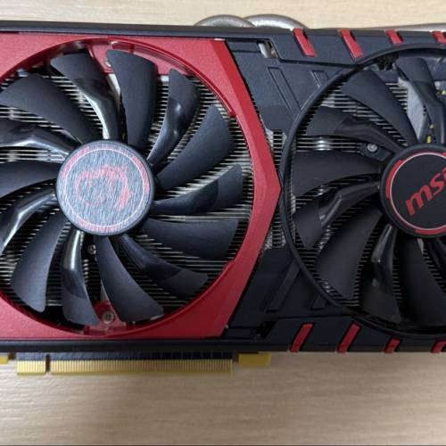 MSI 980TI 6G