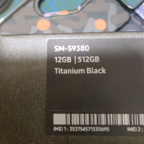 Samsung S25 Ultra 512黑色港行