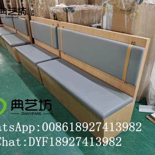 訂造卡位梳化.儲物梳化.酒吧梳化.度身弧形梳化.沙發訂造.飲食店傢私.餐廳卡位梳化.U...