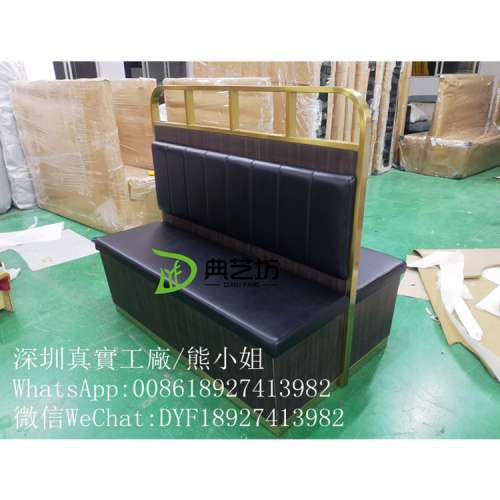 餐館飯館梳化，卡位梳化訂造，廠家直銷，深圳傢私訂造工廠，靠墻梳化訂製，餐廳枱櫈...