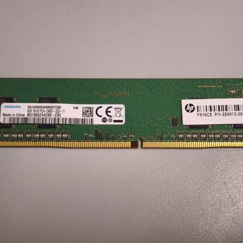 Samsung DDR4 4GB Ram