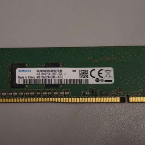 Samsung DDR4 4GB Ram