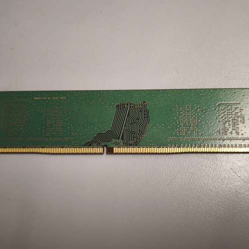 Samsung DDR4 4GB Ram