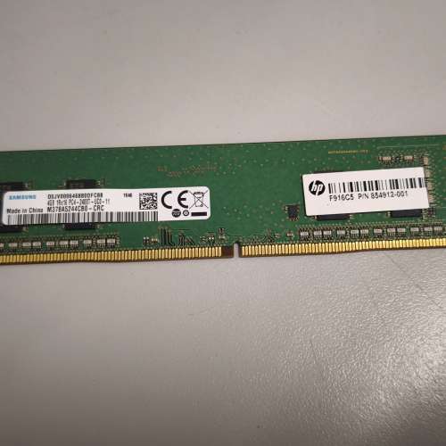 Samsung DDR4 4GB Ram