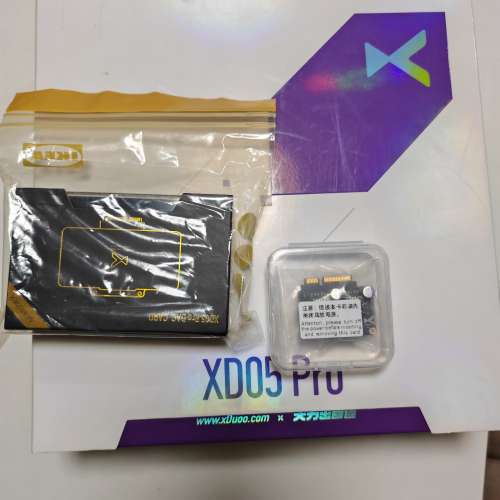 Xudoo XD05 pro