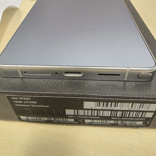 港行 99新 Samsung 三星 s25 ultra 鈦藍色 512 GB