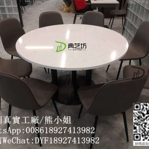 專業訂造雲石火鍋圓檯，火鍋大理石枱面，人造石檯面,石枱木枱定做，實木枱櫈系列，...