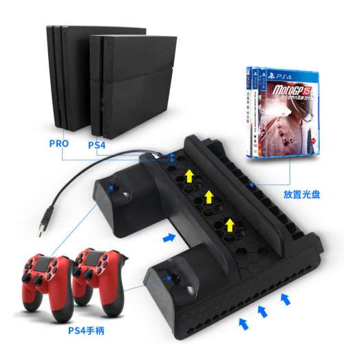 全新DOBE (PS4 Slim / PS4 Pro) 多功能散熱風扇直立式主機手掣充電底座