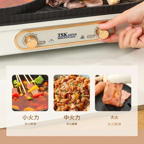 日本TSK 家用韓式火鍋燒烤一體鍋多功能烤肉機室內盤爐涮烤無煙電烤盤 P3898