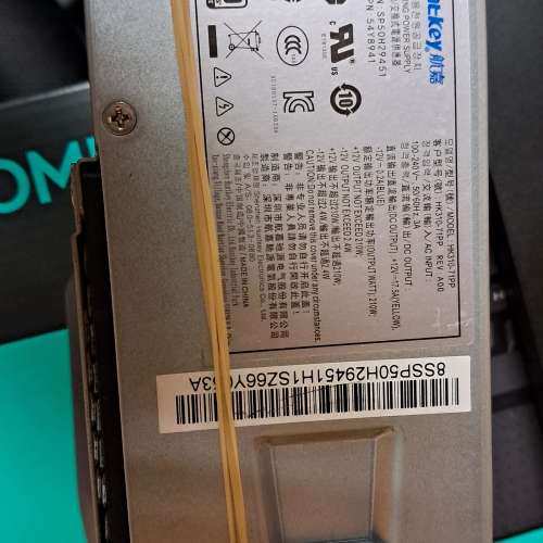 Power Supply 210W 10Pin for Lenovo M700 M800 M900 SFF P310 HK310-71PP