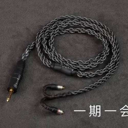 Brise 2026褔袋  SHIROGANE 白銀 16wire Ultimate Concept 耳機升級線 全球限量 30 條