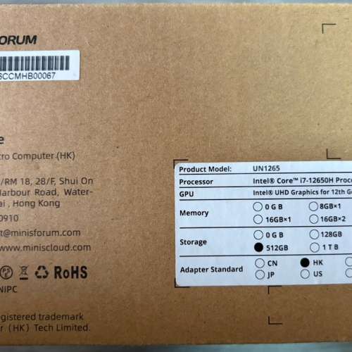 99% 新 Minisforum un1265, 16+512
