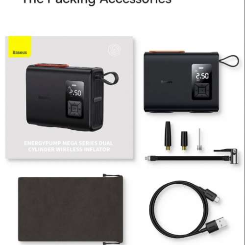 Baseus - Ultra Fast  Dual Cylinder Tire  Inflator 22缸雙泵 R22 Alloy Dual Cyc...