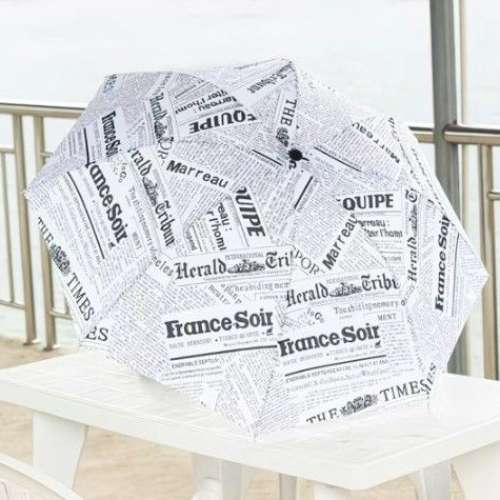 全新 報紙 縮骨遮 縮骨雨傘 Umbrella