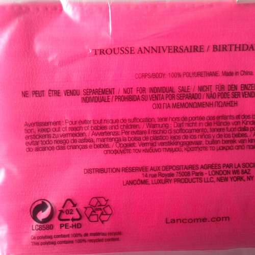 LANCOME Cosmetic Pouch NEW 全新 小化妝包 19*13cm