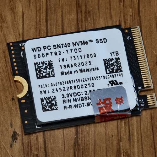 WD SN740 NVME M.2 2230 SSD 1TB(Western Digital)
