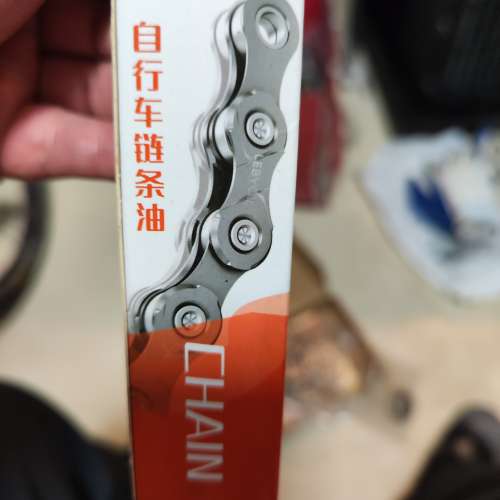 Lebycle 11-34卡式飛輪9速