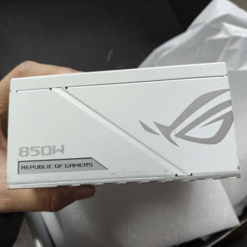 Asus ROG LOKI 850W ATX3.0 (PCIe5.0) SFX-L Platinum Full Modular PSU - White