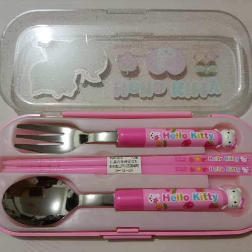 全新「日本製」兒童食物餐具套裝連盒（HELLO KITTY）