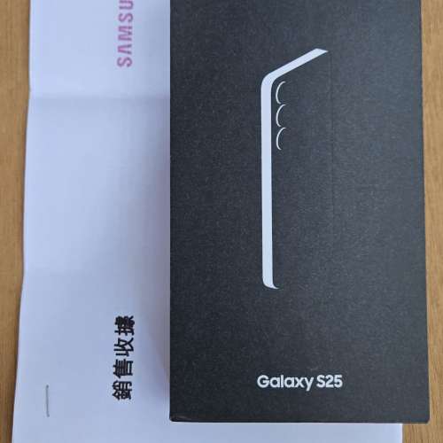 Samsung S25 12+512 香港行貨 全新一樣 全套有盒 原廠三星購買單