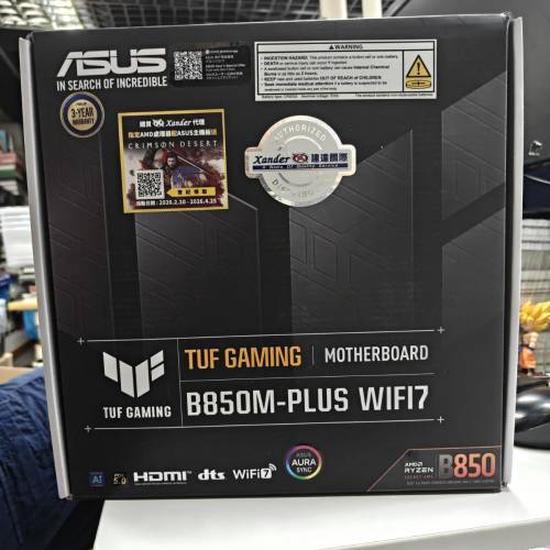 ASUS TUF Gaming B850M-Plus WiFi 7