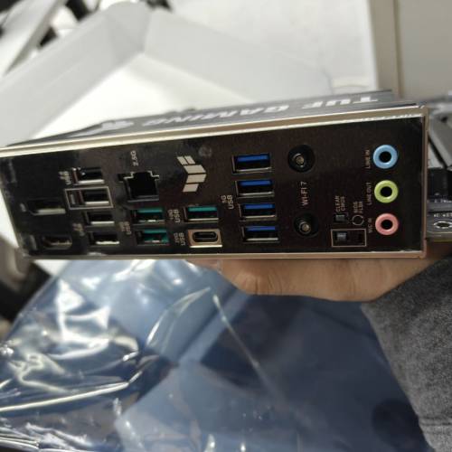 ASUS TUF Gaming B850M-Plus WiFi 7