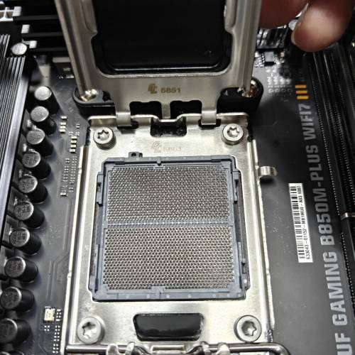 ASUS TUF Gaming B850M-Plus WiFi 7