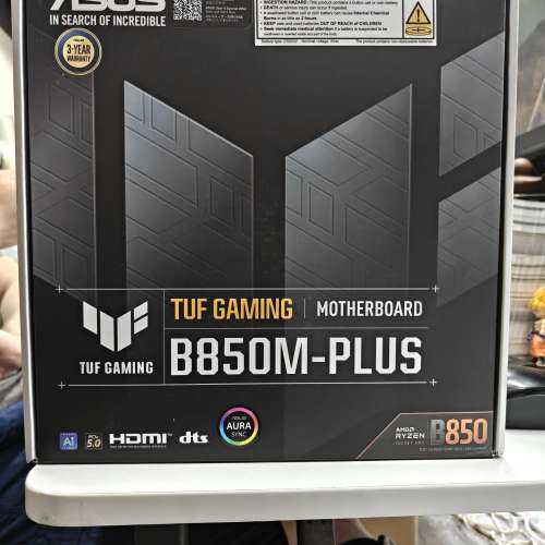 ASUS TUF Gaming B850M-Plus