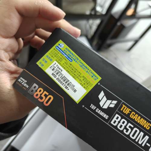 ASUS TUF Gaming B850M-Plus