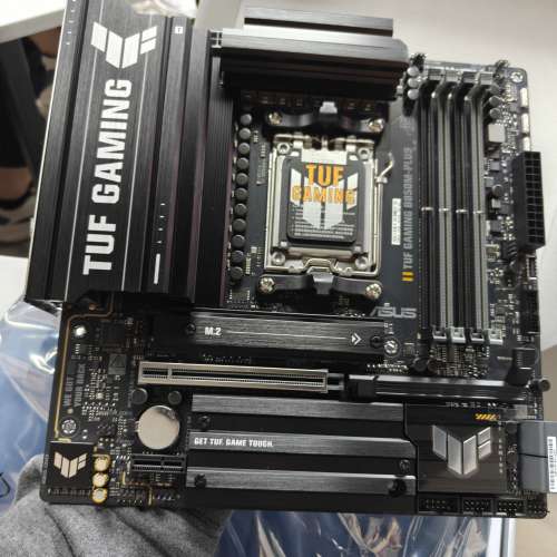 ASUS TUF Gaming B850M-Plus