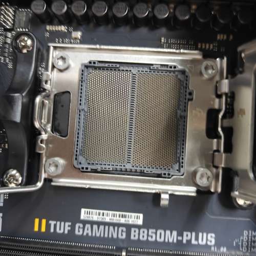 ASUS TUF Gaming B850M-Plus