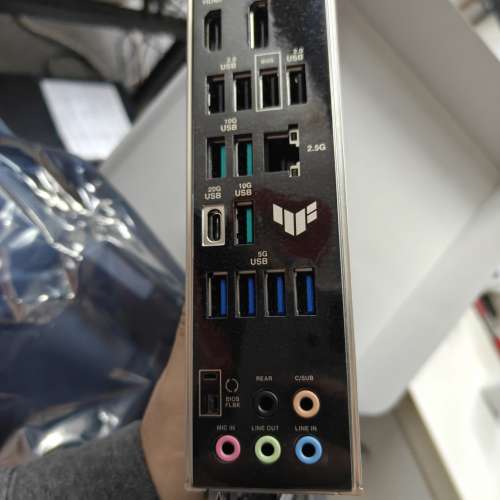 ASUS TUF Gaming B850M-Plus