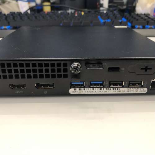 Dell optiPlex 3040