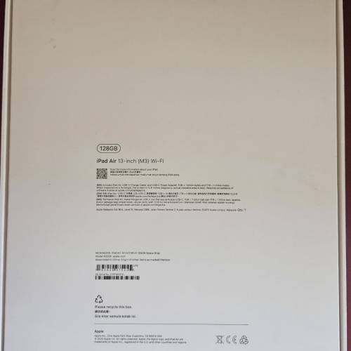 全新Apple IPad Air 13吋(M3)(2025) 128GB Wifi Gray