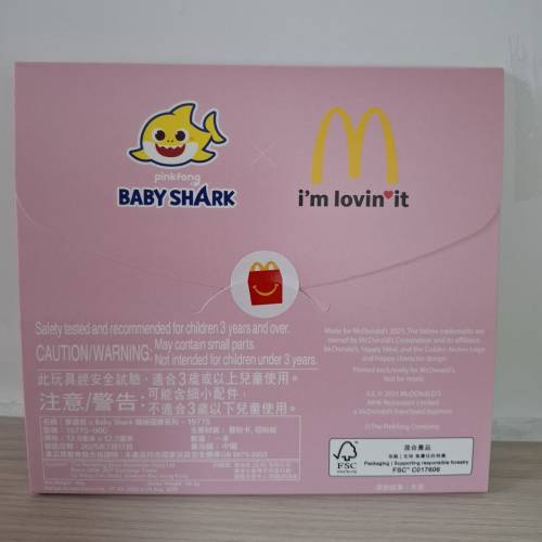 麥當勞開心樂園套餐
Baby Shark 畢業大掃除