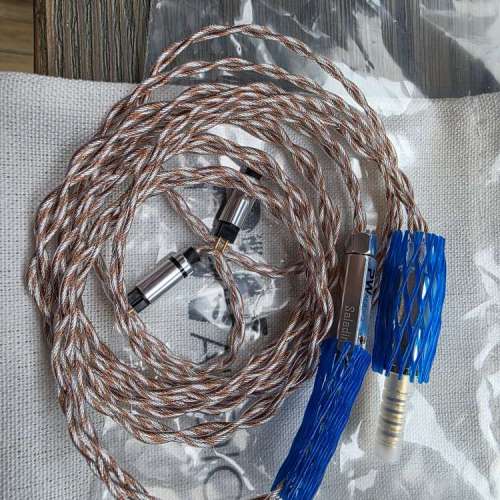 PW Audio Saladin 2 pins / 4.4插 - 盲盒線
